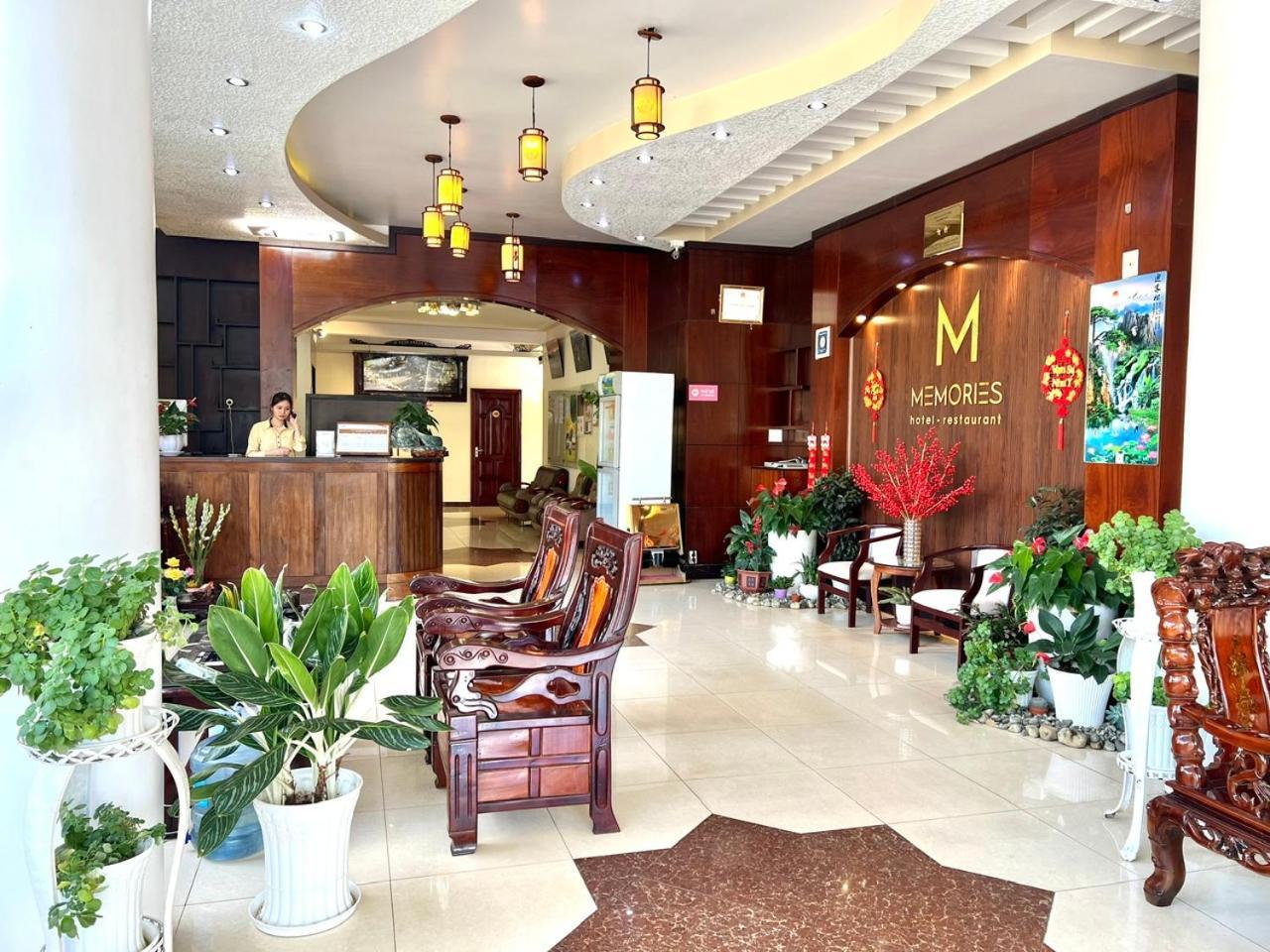 Memories Hotel Баолок Экстерьер фото